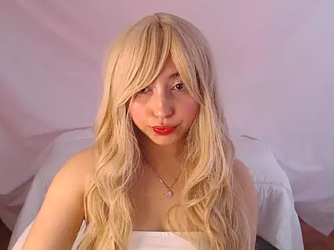 Han Minji online show from July 13, 2026, 6:55 pm
