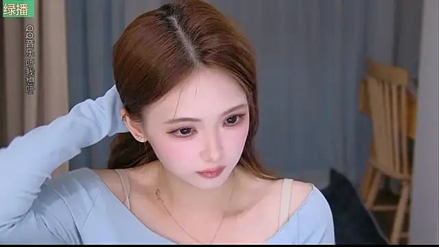 Snapshot of Annie-doll chatting on June 6, 2026, 11:37 am Annie-doll online show from June 6, 2026, 11:37 am