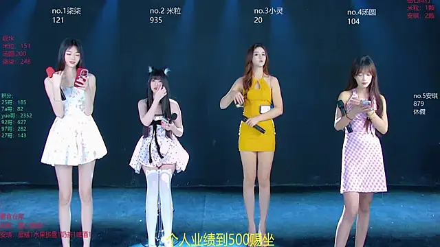 Snapshot of AMG-717 chatting on July 4, 2026, 11:49 am AMG-717 online show from July 4, 2026, 11:49 am
