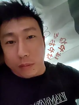 Snapshot of zhanghongwei824 chatting on June 9, 2026, 4:24 am zhanghongwei824 online show from June 9, 2026, 4:24 am
