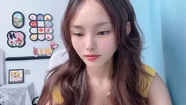 Snapshot of pingping78 chatting on June 26, 2026, 2:38 am pingping78 online show from June 26, 2026, 2:38 am