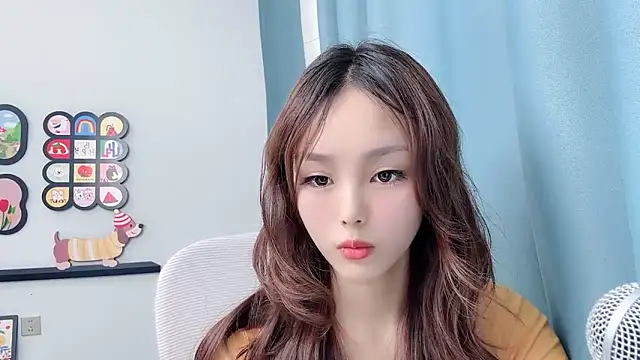 Snapshot of pingping78 chatting on July 5, 2026, 3:56 am pingping78 online show from July 5, 2026, 3:56 am