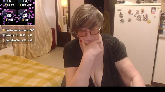 Sharon Amore online show from July 26, 2026, 4:42 am