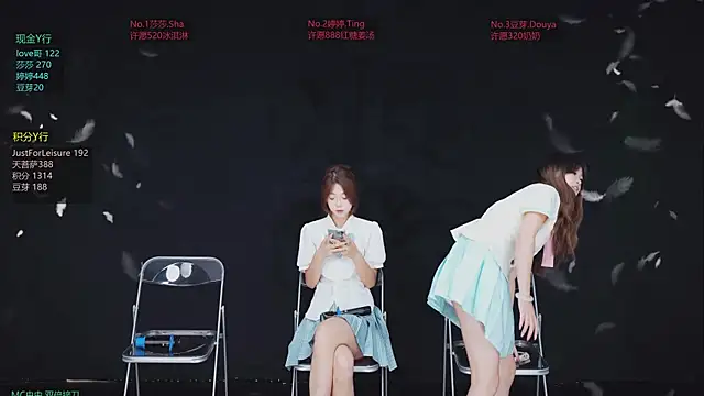 Snapshot of Fever-666 chatting on July 2, 2026, 10:10 am Fever-666 online show from July 2, 2026, 10:10 am