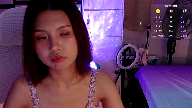 urgrl portia online show from July 7, 2026, 11:14 am