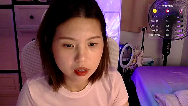 urgrl portia online show from July 14, 2026, 11:27 am