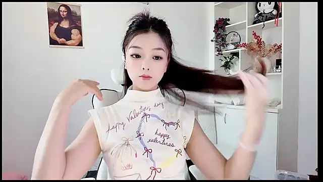 yunbao  online show from June 25, 2026, 5:56 am
