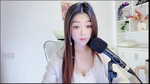 yunbao  online show from July 25, 2026, 11:57 pm