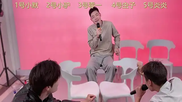 Snapshot of CKBOYS_001 chatting on June 12, 2026, 2:27 pm CKBOYS 001 online show from June 12, 2026, 2:27 pm
