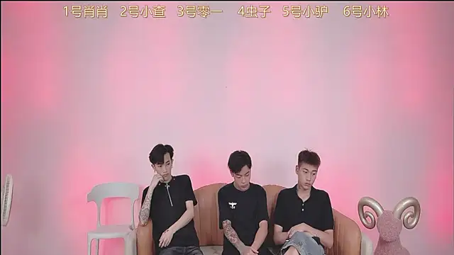Snapshot of CKBOYS_001 chatting on July 12, 2026, 2:41 pm CKBOYS 001 online show from July 12, 2026, 2:41 pm