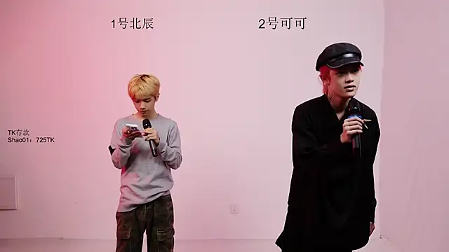 YinLi-Boy online show from June 16, 2026, 11:13 am