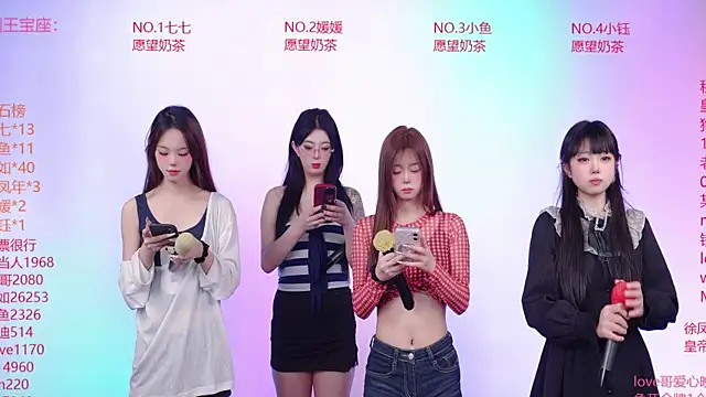 skyline-001 online show from June 29, 2026, 3:01 pm