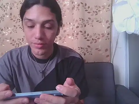 Snapshot of GexReborn chatting on June 12, 2026, 7:35 pm GexReborn online show from June 12, 2026, 7:35 pm