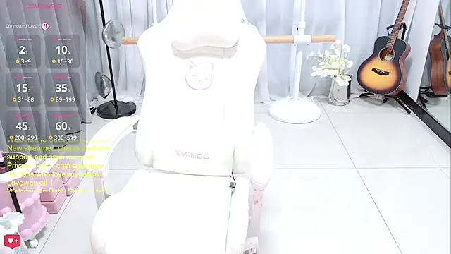BabySnake online show from July 21, 2026, 11:51 pm