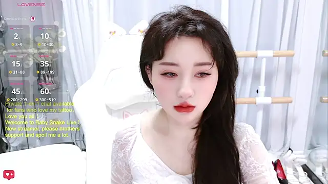 BabySnake online show from July 29, 2026, 2:32 am