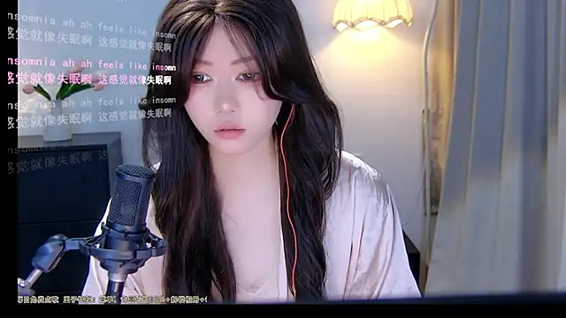 xiaomao-2026 online show from June 23, 2026, 5:27 am
