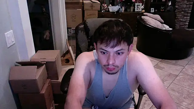 davidfraire online show from July 17, 2026, 7:48 am