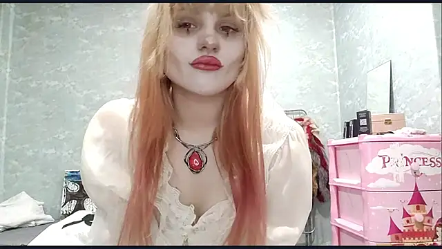 AceAsss online show from July 27, 2026, 7:21 pm