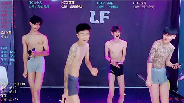 M-handsome-boy online show from July 15, 2026, 4:18 am