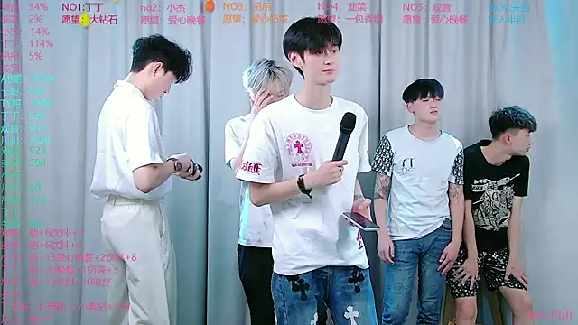 M-handsome-boy online show from August 8, 2026, 10:39 am