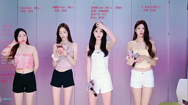 Ts--001 online show from July 7, 2026, 2:14 am