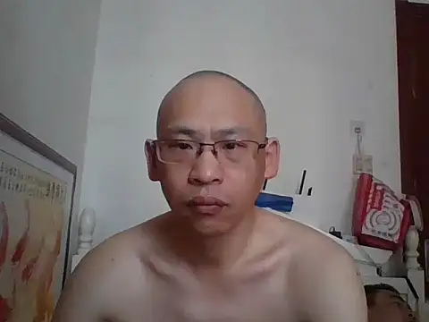 Snapshot of benly888 chatting on June 20, 2026, 12:25 am benly888 online show from June 20, 2026, 12:25 am