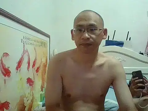 Snapshot of benly888 chatting on July 12, 2026, 11:45 am benly888 online show from July 12, 2026, 11:45 am