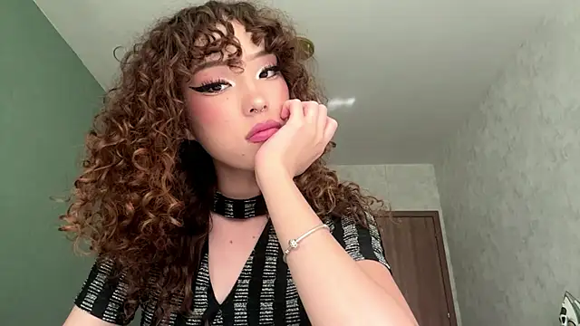 NullllTigers online show from June 27, 2026, 12:22 pm