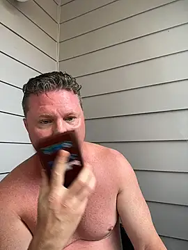 Snapshot of funandstuff chatting on July 19, 2026, 2:32 pm funandstuff online show from July 19, 2026, 2:32 pm