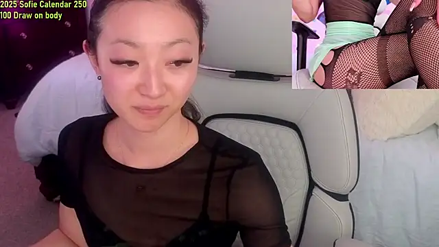 Snapshot of MySweetSofie chatting on February 19, 2025, 1:40 am MySweetSofie online show from February 19, 2025, 1:40 am