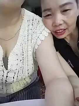 Lily Trinh online show from July 27, 2026, 2:13 pm