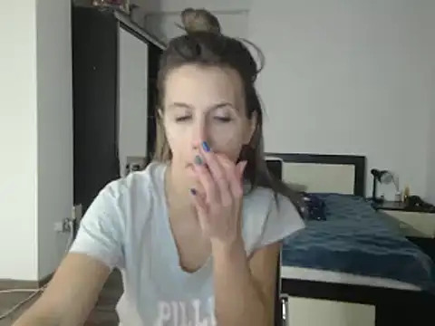 Snapshot of DedeSibel chatting on February 11, 2025, 7:05 pm DedeSibel online show from February 11, 2025, 7:05 pm