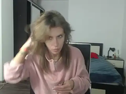 Snapshot of DedeSibel chatting on February 19, 2025, 4:11 pm DedeSibel online show from February 19, 2025, 4:11 pm