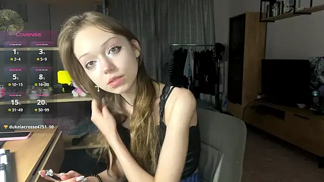 Snapshot of Askalina chatting on July 2, 2026, 12:54 am Askalina online show from July 2, 2026, 12:54 am