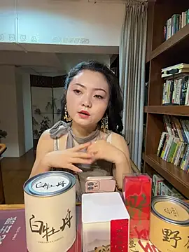 Snapshot of Tea-01 chatting on July 16, 2026, 1:44 am Tea-01 online show from July 16, 2026, 1:44 am