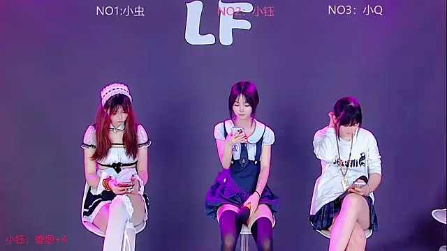 Snapshot of Y-girl chatting on July 1, 2026, 4:47 am Y-girl online show from July 1, 2026, 4:47 am