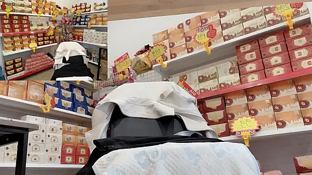 Katy Bae online show from December 20, 2025, 4:52 am