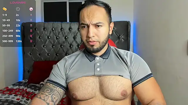 Snapshot of mrloganfuck1 chatting on July 5, 2026, 6:31 am mrloganfuck1 online show from July 5, 2026, 6:31 am