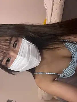 SakuraMochan online show from August 8, 2026, 1:57 pm
