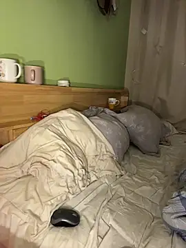 Snapshot of Gessifossa chatting on November 8, 2025, 7:12 pm Gessifossa online show from November 8, 2025, 7:12 pm