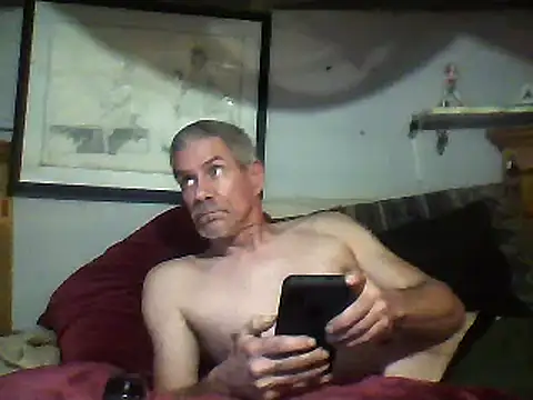 Snapshot of Biknight chatting on January 28, 2025, 8:15 pm Biknight online show from January 28, 2025, 8:15 pm