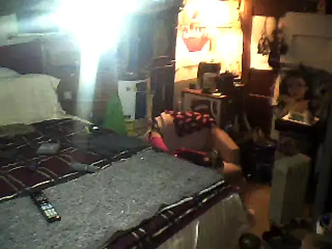 Snapshot of Biknight chatting on February 25, 2025, 7:52 am Biknight online show from February 25, 2025, 7:52 am