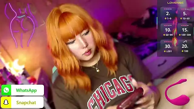 HOTnWILDalice online show from December 1, 2025, 4:28 am