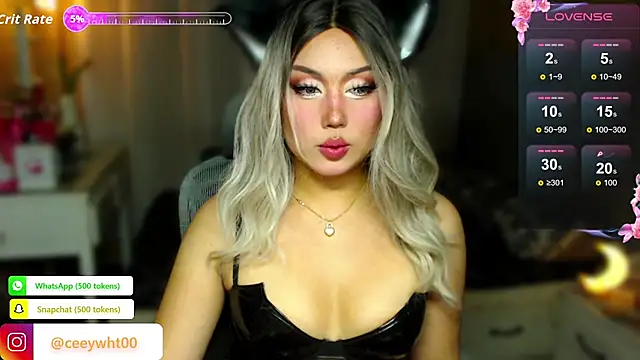 Snapshot of HOTnWILDalice chatting on July 6, 2026, 4:09 am HOTnWILDalice online show from July 6, 2026, 4:09 am