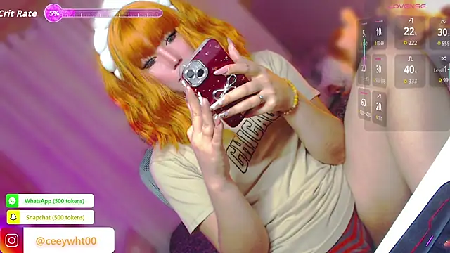 Snapshot of HOTnWILDalice chatting on July 8, 2026, 2:38 am HOTnWILDalice online show from July 8, 2026, 2:38 am