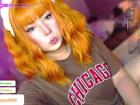 Snapshot of HOTnWILDalice chatting on July 11, 2026, 4:04 am HOTnWILDalice online show from July 11, 2026, 4:04 am