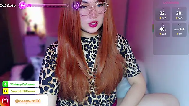 Snapshot of HOTnWILDalice chatting on July 28, 2026, 2:40 am HOTnWILDalice online show from July 28, 2026, 2:40 am
