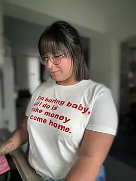 Snapshot of DannaaMeliza chatting on December 14, 2024, 2:10 pm DannaaMeliza online show from December 14, 2024, 2:10 pm