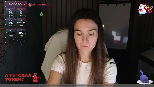 Girl Ksenia online show from January 12, 2025, 10:22 pm