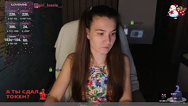 Girl Ksenia online show from January 21, 2025, 9:04 pm